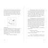 copy of LIMOEIRO REAL volume II, Outubro 2022